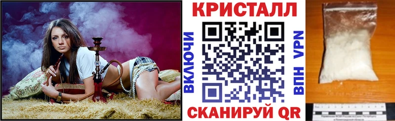 Amphetamine VHQ  нарко площадка наркотические препараты  Александровск-Сахалинский  кракен ONION 