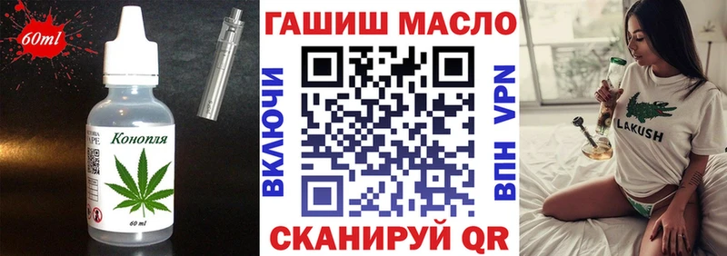Canna-Cookies конопля  закладка  Александровск-Сахалинский 