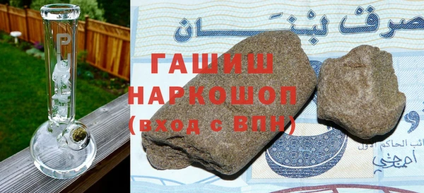 дживик Сосновка