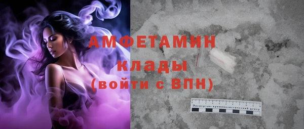 дживик Сосновка