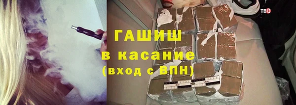 кокаин VHQ Сосновый Бор