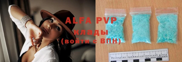 кокаин VHQ Сосновый Бор