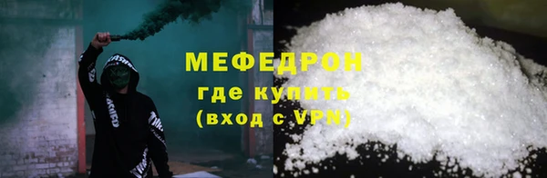 кокаин VHQ Сосновый Бор