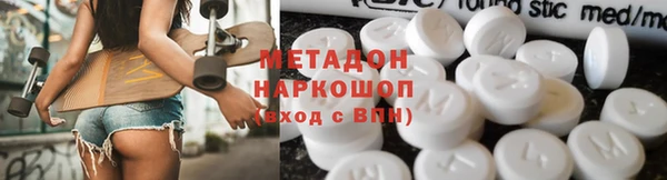 дживик Сосновка