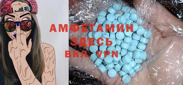 дживик Сосновка