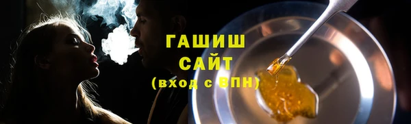 кокаин VHQ Сосновый Бор