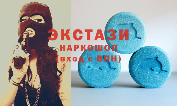 кокаин VHQ Сосновый Бор