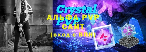дживик Сосновка