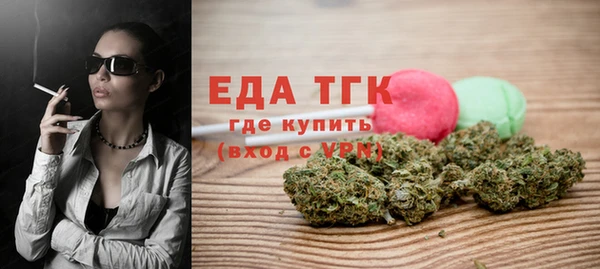 дживик Сосновка