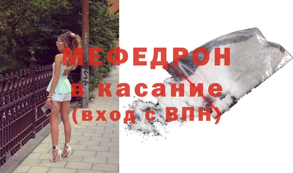 дживик Сосновка