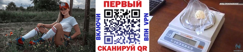 МЕТАМФЕТАМИН мет  Александровск-Сахалинский 