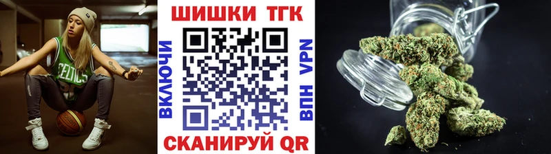 Бошки марихуана тримм Александровск-Сахалинский